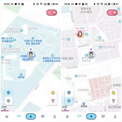 百度上線匿名社交“聽筒”，用地圖社交連接00後(hòu)