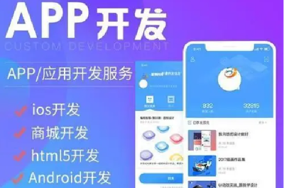 心理健康APP開(kāi)發(fā)解決用戶相關問題