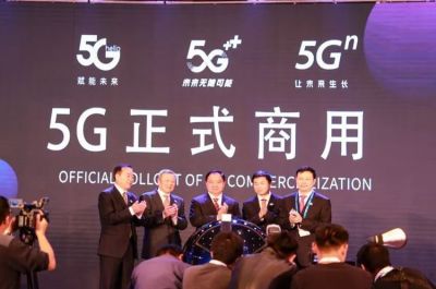 5G殺手級應用將(jiāng)至，但低價用戶或暫時無法享用